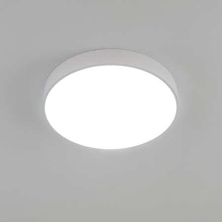 Citilux Купер CL72470G0 LED RGB Светильник с пультом Белый CITILUX