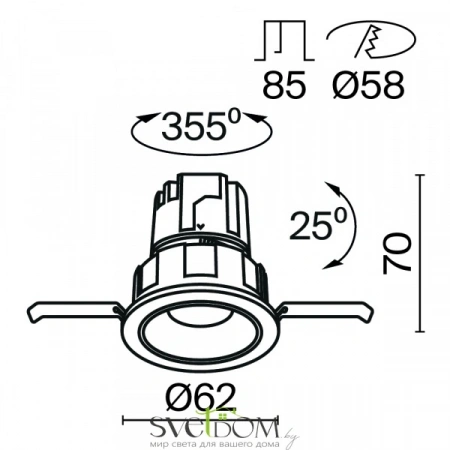 Встраиваемые светильники Maytoni DL057-7W4K-B от Магазина Svetdom.by