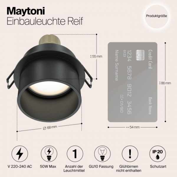 Встраиваемые светильники Maytoni DL050-01B от Магазина Svetdom.by