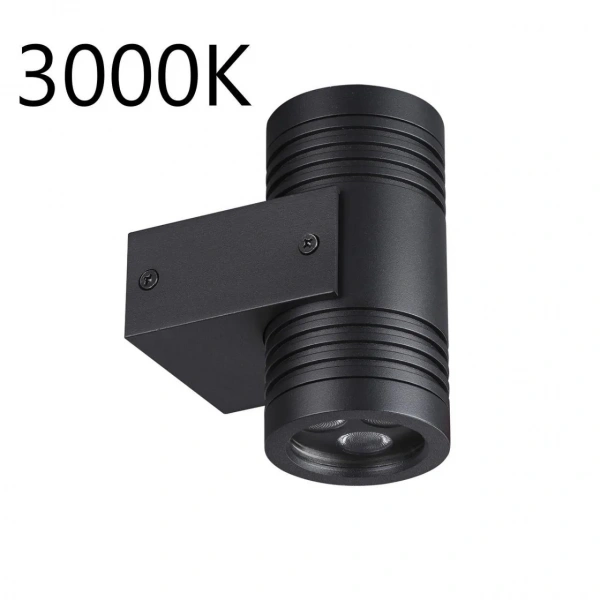 6648/12WL3 Odeon Light