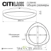 Люстры потолочныеCL756A162 CITILUX | Svetdom.by