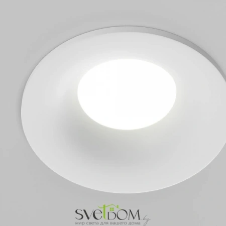 Встраиваемые светильники Maytoni DL027-GU10-W от Магазина Svetdom.by