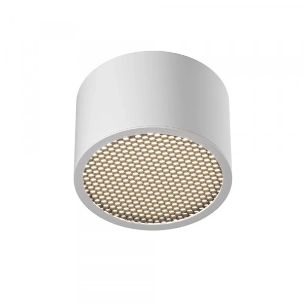 Потолочный светильник Glare GX53 x 12Вт