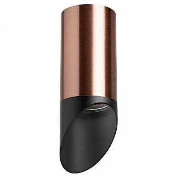 Lightstar R43037 Светильник RULLO HP16 (214430+201437)