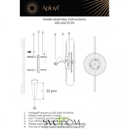 Настенные светильники APL.641.01.03 Aployt | Svetdom.by