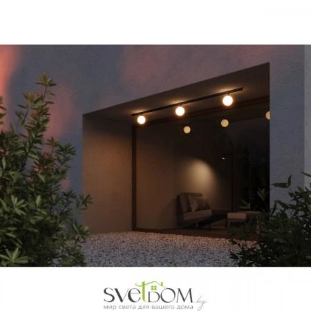 O-TR01-1-S-9WB3K Maytoni