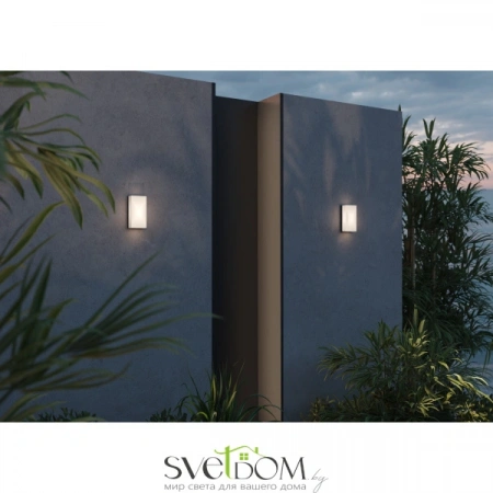 Настенные светильники O454WL-L10GF3K Maytoni | Svetdom.by