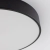 Потолочный светильник Citilux Купер CL72470G1 CITILUX