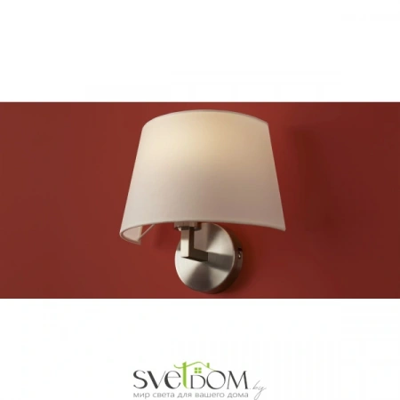 Настенные светильники FR2042WL-01N Freya | Svetdom.by