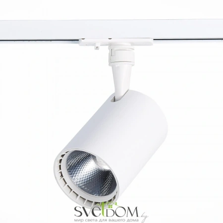 ST351.536.15.36 Св-к трек. Белый LED 1*15W 3000K 1 350Lm Ra?90 36° IP20 L118xW78xH174 100-240V Однофазная трековая система ST LUCE