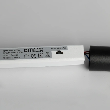 Подвесной встраиваемый светильник Citilux TUBU CL51511V_BD CITILUX
