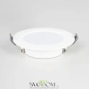 Citilux Галс CLD5505N Встраиваемый светодиодный светильник CITILUX