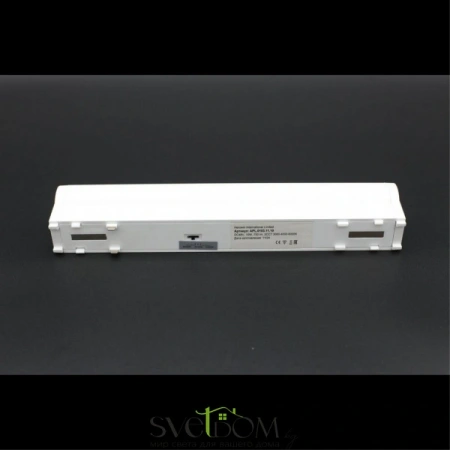 APL.0103.11.10 Aployt