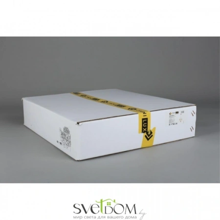 Подвесные светильники Omnilux OML-29816-02 от Магазина Svetdom.by