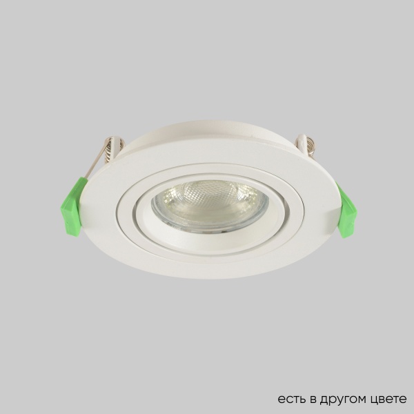Crystal Lux Светильник встроенный Crystal Lux CLT 001C1 WH V2 Crystal Lux