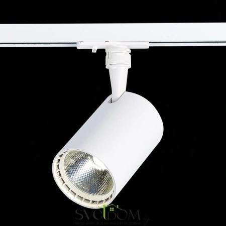 ST351.546.15.36 Св-к трек. Белый LED 1*15W 4000K 1 350Lm Ra?90 36° IP20 L118xW78xH174 100-240V Однофазная трековая система ST LUCE