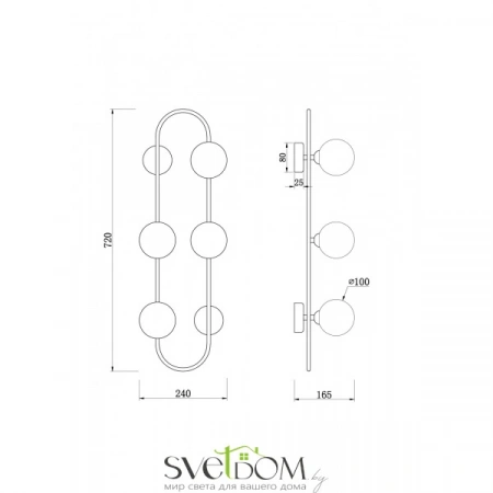 Настенные светильники FR5233WL-04BS1 Freya | Svetdom.by