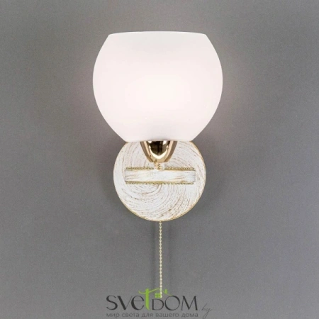 Citilux Октава CL131313 Бра с выключателем Белое CITILUX