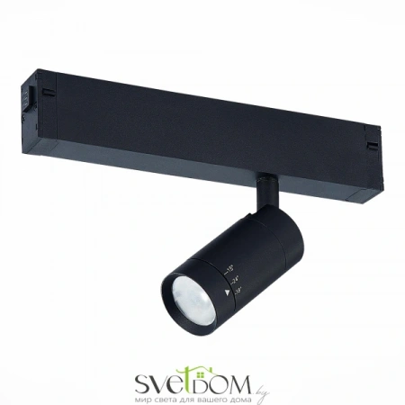 ST658.496.07 Св-к трек. SMART Zoom Черный LED 1*7W 2700K-6000K 400Lm Ra>90 15-38 IP20 D40xH90 220V SKYLINE 220 ST LUCE