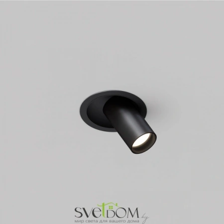 Потолочные светильники Maytoni C048CL-01-GU10-B от Магазина Svetdom.by