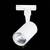ST351.546.10.36 Св-к трек. Белый LED 1*10W 4000K 900Lm Ra?90 36° IP20 L98xW59xH154 100-240V Однофазная трековая система ST LUCE