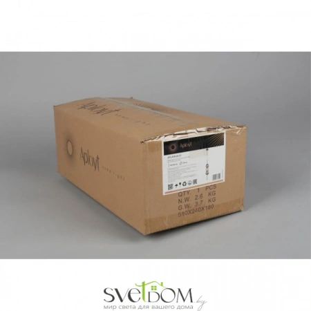 Подвесные светильники Aployt APL.608.26.03 от Магазина Svetdom.by