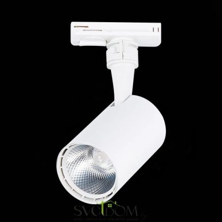 ST351.546.10.36 Св-к трек. Белый LED 1*10W 4000K 900Lm Ra?90 36° IP20 L98xW59xH154 100-240V Однофазная трековая система ST LUCE