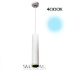 Citilux Тубус CL01PB120N LED Подвесной светильник  Белый CITILUX