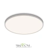 CITILUX CL748500 NORMA Белый с подсветкой CITILUX