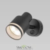 Citilux Bruno CL565511 Спот поворотный Чёрный CITILUX