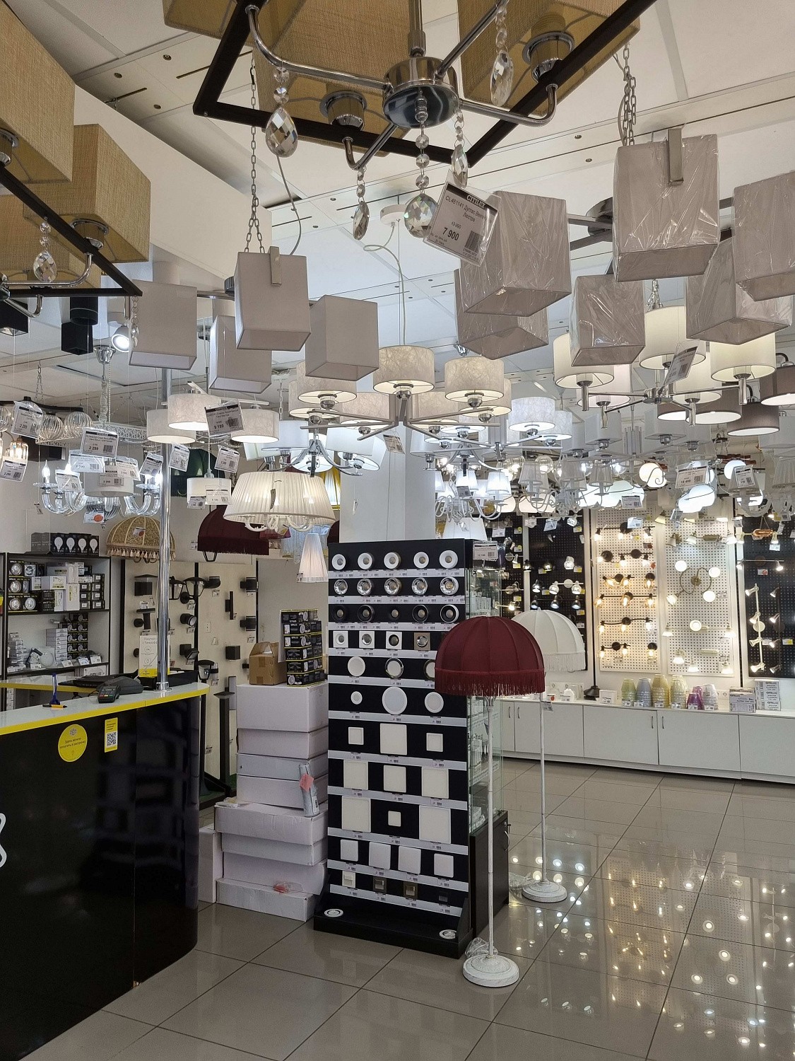 Освещение CITILUX | Svetdom.by