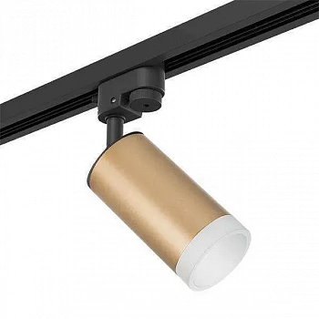 Lightstar R1T44030 Светильник RULLO HP16 (214440+592057+202430)