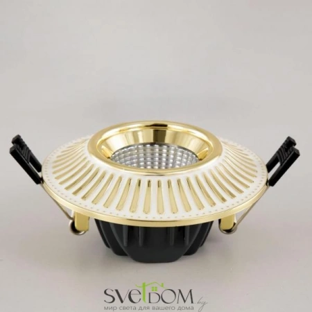 Встраиваемые светильники CITILUX CLD042NW2 от Магазина Svetdom.by