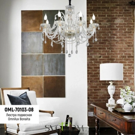Фото OML-70103-08 Omnilux Люстры подвесныеOML-70103-08 Omnilux | Svetdom.by