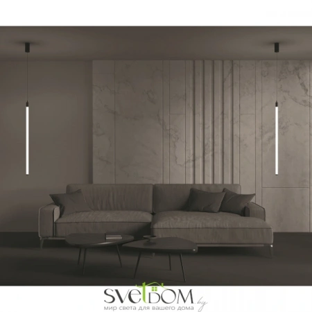 Подвесные светильники Maytoni P022PL-L20B3K от Магазина Svetdom.by