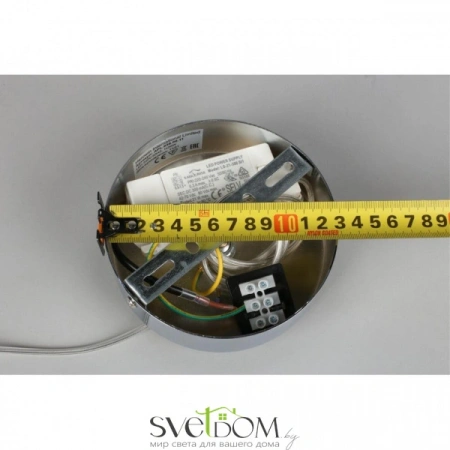 Подвесные светильники Aployt APL.036.06.11 от Магазина Svetdom.by