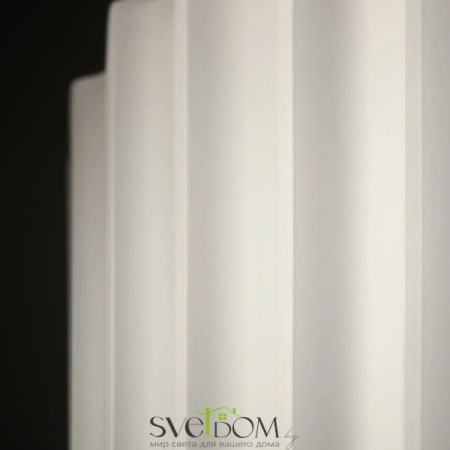 Бра FR5437WL-L7W Freya | Svetdom.by