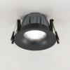 Встраиваемый светильник Citilux Гамма CLD004NW4 CITILUX