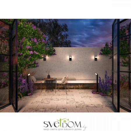 Настенные светильники O446WL-L7GF3KSR Maytoni | Svetdom.by