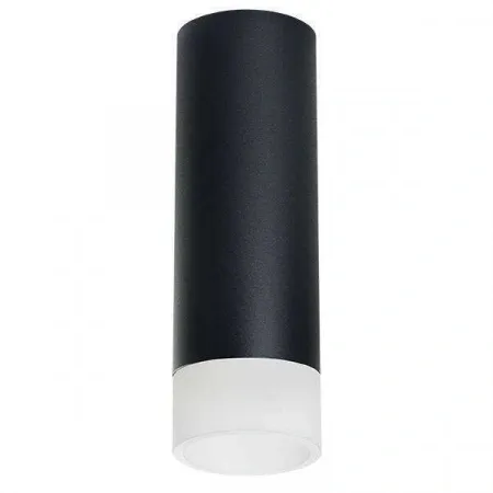 R48731 Lightstar