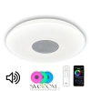Citilux Light & Music CL703M61 Люстра музыкальная с пультом CITILUX
