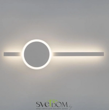 Настенные светильники CL203300 CITILUX | Svetdom.by