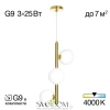 Citilux Рунд CL205130N Светильник подвесной на штанге CITILUX