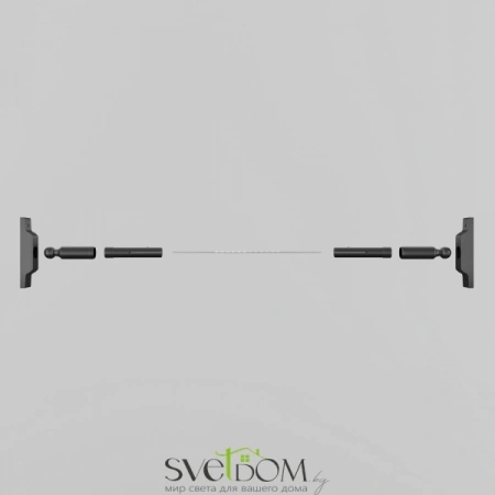 Тросовая система освещения Teras 6м LM-B-6M