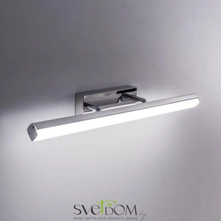 Бра CL708112 CITILUX | Svetdom.by