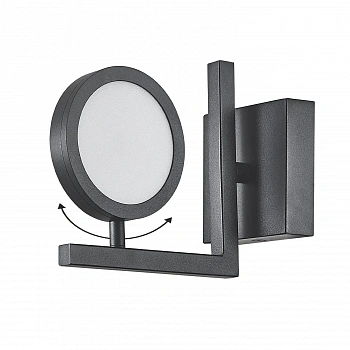 Crystal Lux CLT 027W V2 BL