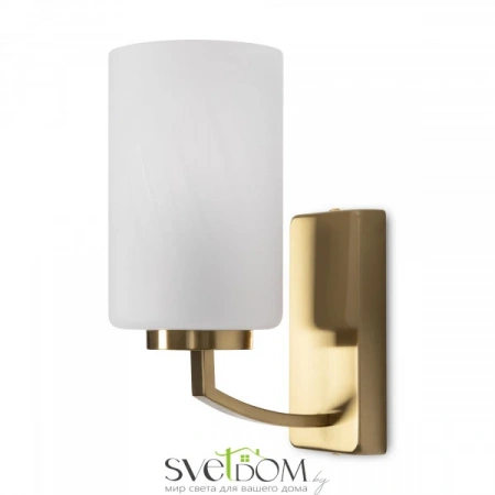 Настенные светильники FR2059WL-01BS Freya | Svetdom.by