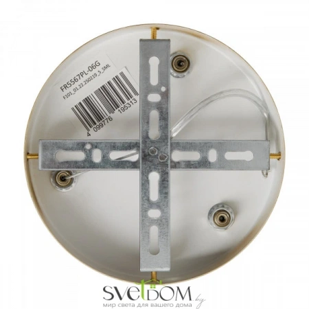 ЛюстрыFR5567PL-06G Freya | Svetdom.by