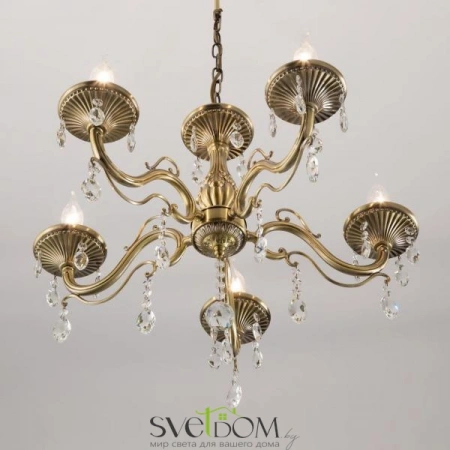 Люстры подвесныеCL404153 CITILUX | Svetdom.by