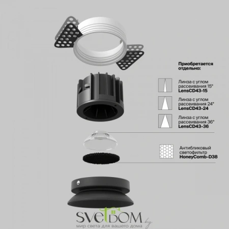 Встраиваемые светильники Maytoni DL058-12W4K-TRS-B от Магазина Svetdom.by